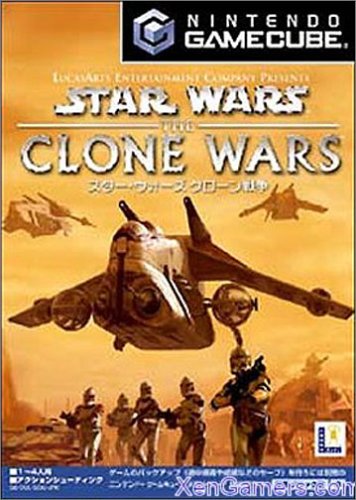 �X�^�[�E�E�H�[�Y�@�N���[���푈�C���[�W