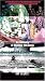 Declassified Films: Air Delivery of Nuclear Weapons [VHS]