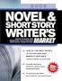 2003 Novel & Short Story Writer's Market