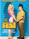Shallow Hal