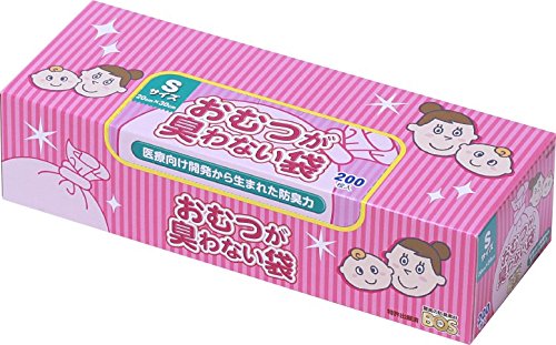 驚異の防臭袋 BOS (ボス) おむつが臭わない袋 Sサイズ 大容量 200枚入り 赤ちゃん用 おむつ ・ うんち 処理袋 【袋カラー：ピンク】