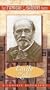 Famous Authors - Emile Zola [VHS]