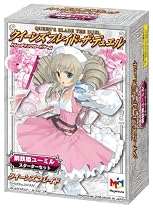 クイーンズブレイド・ザ・デュエル スターターセット 鋼鉄姫ユーミル