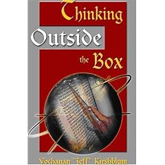 Thinking Outside the Box: Bereishis