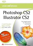  : Adobe Photoshop CS2, DVD-ROM; Adobe Illustrator CS2, DVD-ROM, Bundle