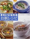 ���줤�ˤʤ�뤪���쥷�ԡ��������Τ���������ܤΤ�����