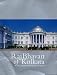 Book Raj Bhavan of Kolkata: Two Hundred Years of Grandeur
