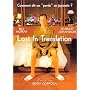 Lost in Translation
