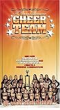 A Young American Cheer Team [VHS]