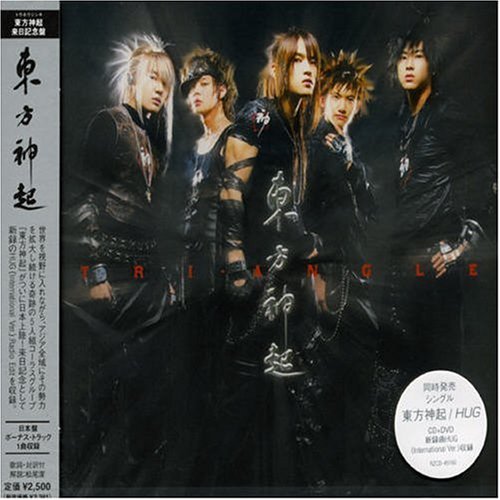 The Shins - Shin-Ichiro Ikebe: Symphony No. 5 Simplex; Dimorphism; Symphony No. 3 Ego Phano - Zortam Music