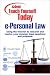 Sams Teach Yourself e-Personal Law today (Teach Yo...