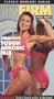 Firm Parts: Tough Aerobic Mix [VHS]