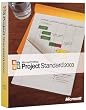 Office Project 2003