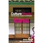 Korea (Culture Shock!): A survival guide to customs and etiquette