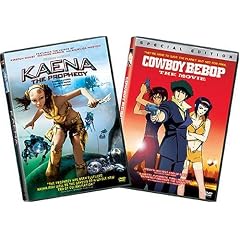 Kaena - The Prophecy   Cowboy Bebop The Movie by 