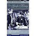 Der gro�e K�nig [VHS]