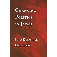 Changing Politics in Japan