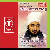 Gurmat Kirtan Updesh Saakhi-Bhai Jodh Ram Ji (Part 1)