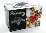 キングダム ハーツ チェイン オブ メモリーズ GBASP同梱版【メーカー生産終了】