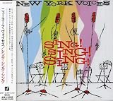 Sing, Sing, Sing
