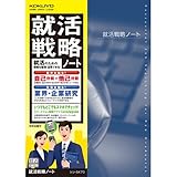 ������ ������ά�Ρ��� �����ɬ�פʾ���򤳤��������������ѤǤ��� B5 ����-SK70