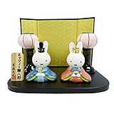 ミッフィー 雪洞(ぼんぼり)付ミニ雛 183115 二人飾り(親王飾り) 雛人形・ひな人形 ミッフィー 雪洞(ぼんぼり)付ミニ雛 183115 二人飾り(親王飾り) 雛人形・ひな人形