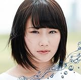 消せない約束(ワンコイン特別盤)