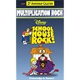 Schoolhouse Rock: Multiplication Rock [VHS]