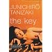 Essential Japanese Literature