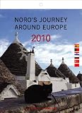 2010年ヨーロッパを旅してしまった猫と12ヶ月 壁掛カレンダー C-264-NH 2010年ヨーロッパを旅してしまった猫と12ヶ月 壁掛カレンダー C-264-NH