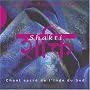 Shakti: Sacred Song from Southern India