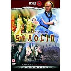 Fist From Shaolin [DVD]