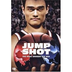 Jump Shot - Yao Ming erobert die NBA