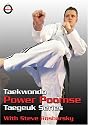 Power Poomse Taegeuk Series