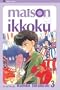 Maison Ikkoku, Vol. 3