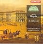 Symphony in E flat major, P. 26: I. Allegro con brio