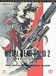 Metal Gear Solid...