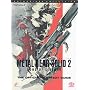 Metal Gear Solid 2: Official Strategy Guide: The Official Strategy Guide (Authorised Collection)