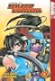Samurai Girl Real Bout High School Volume 6