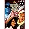 The 80's: A Comprehensive List of 80's Movies (Part 7)