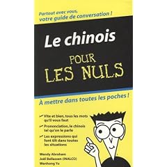 Le chinois pour les Nuls