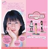 Product Details