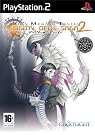Shin Megami Tensei...
