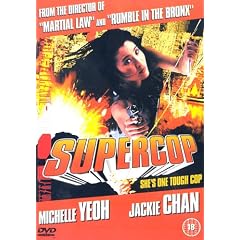 Supercop [DVD]