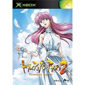 Triangle Again 2[Import Japonais]