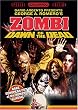 Zombi: Dawn of the Dead [DVD] [1978] [Region 1] [US Import] [NTSC]