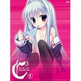 C3-シーキューブ- 1 （期間限定版） [Blu-ray]