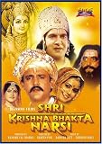 Shri Krishna Bhakt Narsi