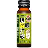 眠眠打破 濃抹茶味 50ml×30本