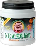 ���ړI������� NEW��܊v��2 (���e��:1kg)